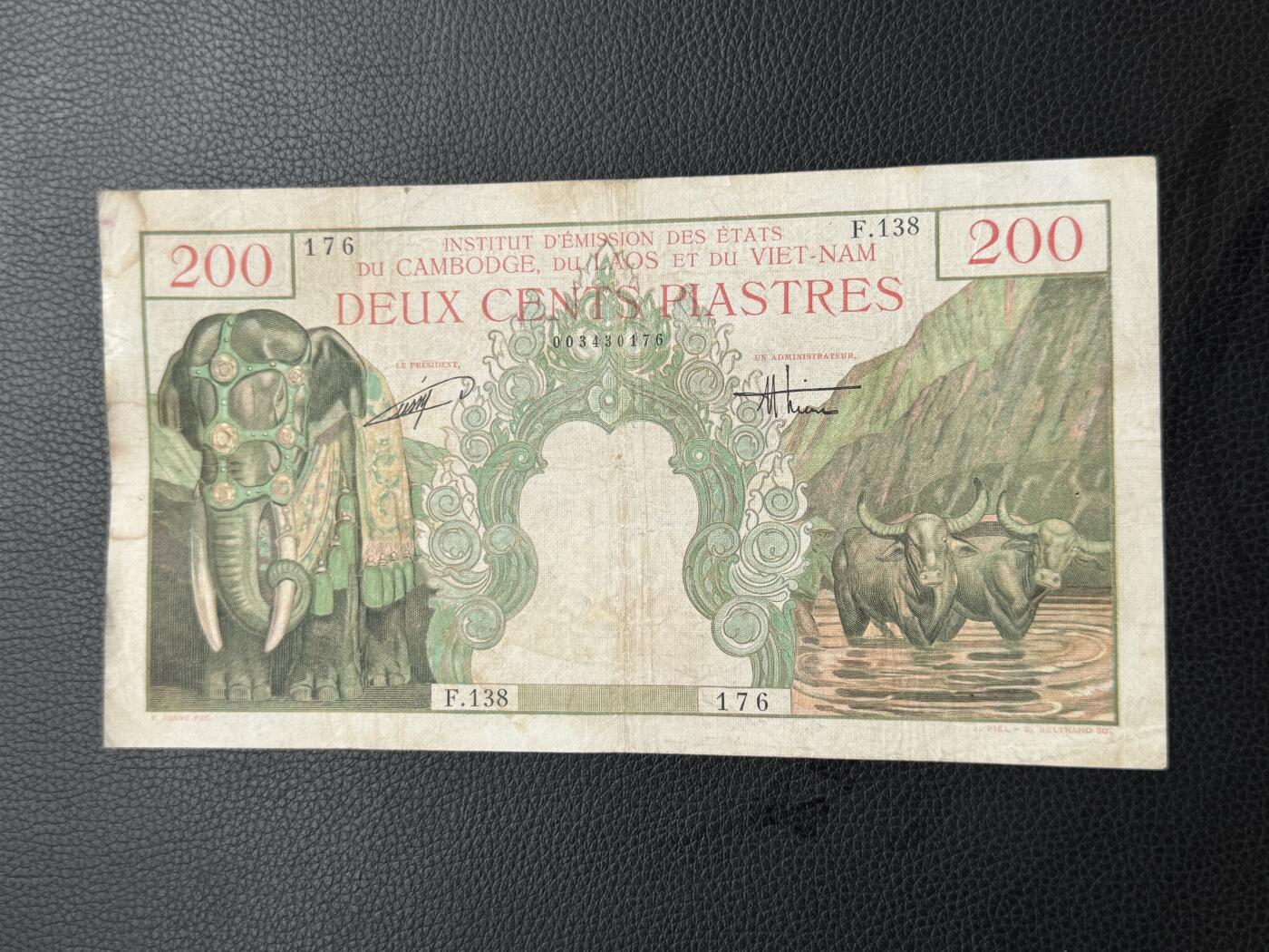 桂P钱币文化工作室拍卖第四十七期 法属印支东方汇理银行1953年越南版200皮阿斯特纸币，越南末代皇帝保