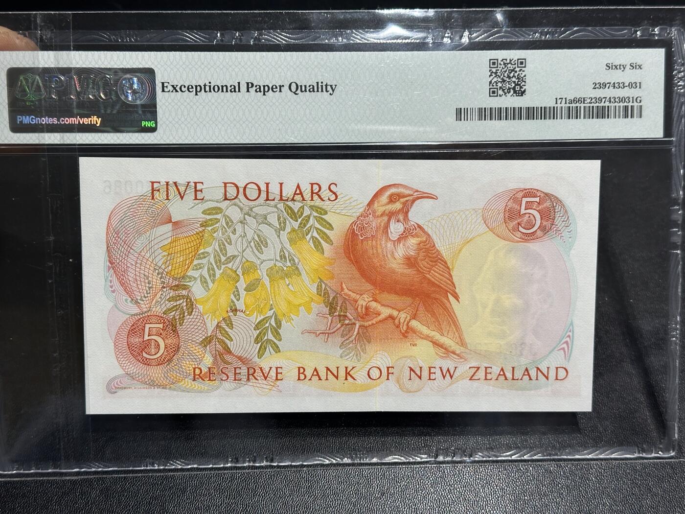 《外钞收藏家》第六百一十三期（ 精品场）（长期征集拍品、欢迎藏友们联系合作）