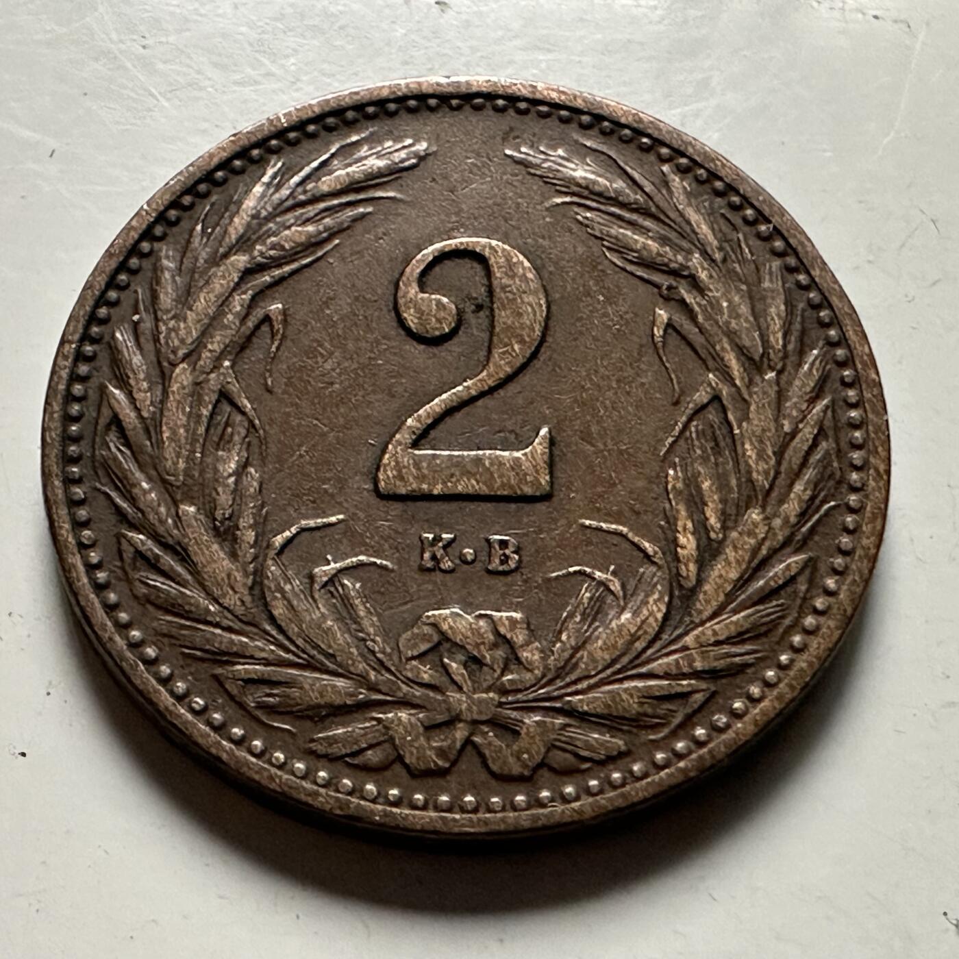 🌹外币初藏🌹🐯2026年第22场  每周二四六晚8️⃣点 接代拍