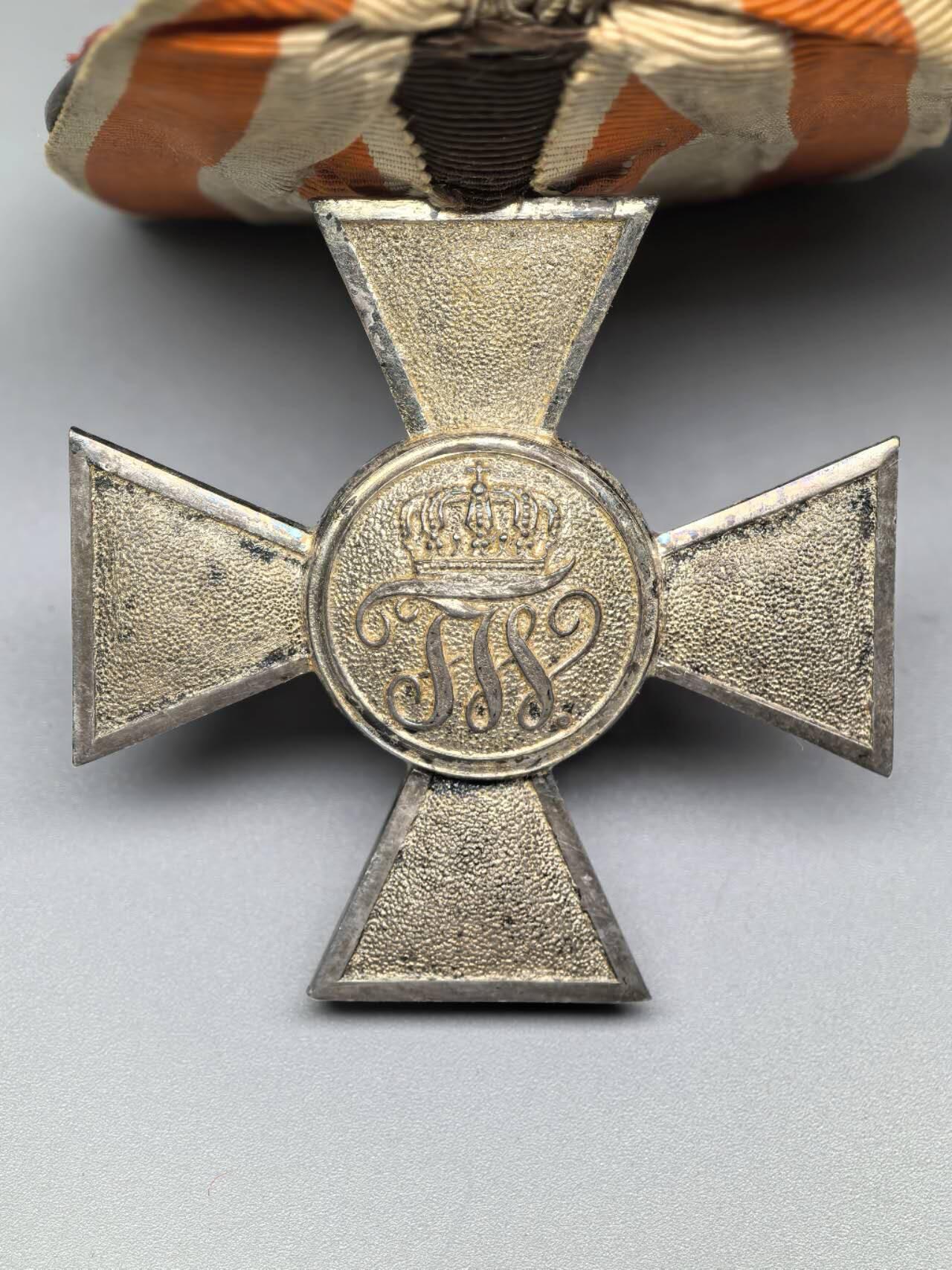 小驴勋章奖章收藏2月28日周六晚七点拍卖（调休临时调整，珍爱和平，收藏战争，铭记历史，勿忘国耻，忠党爱国。有偿代拍，送拍规则在简介最后，参拍须阅读规则后再参拍，关系到运费包装发货时效真假辨别等关键信息，拍卖时不再发原图，看大图店主微信码在拍卖店铺介绍里） 普鲁士四级红鹰勋章，礼服挂