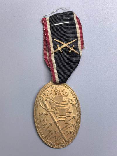 小驴勋章奖章收藏2月28日周六晚七点拍卖（调休临时调整，珍爱和平，收藏战争，铭记历史，勿忘国耻，忠党爱国。有偿代拍，送拍规则在简介最后，参拍须阅读规则后再参拍，关系到运费包装发货时效真假辨别等关键信息，拍卖时不再发原图，看大图店主微信码在拍卖店铺介绍里） - 德国一战基夫霍伊泽纪念章带佩剑勋饰