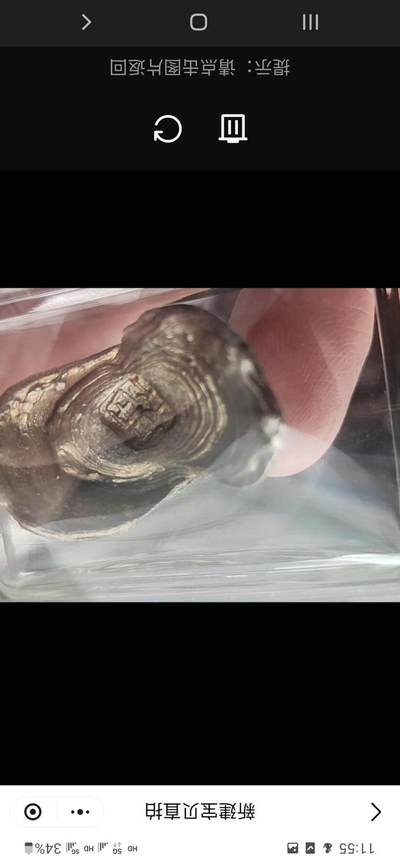 清代"福"字一两吉语银锭，极美85重38.1g。实物在自然光下呈现的金色包浆莹润通透，器形饱满，视觉效果远超图片，这枚效果尤其突出。惠友价出5988元(可小刀)。支持平台鉴真，非假不退。