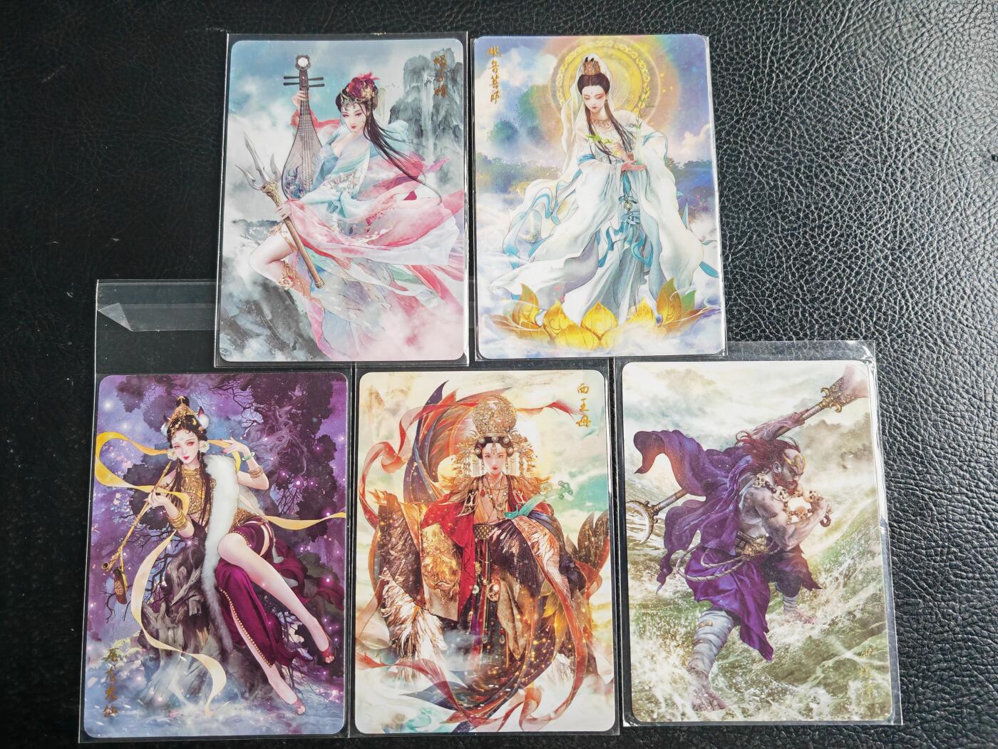 阳大大卡牌拍卖第103期（持续收拍品，周五晚上九点截拍，进群福利早知道） 燎原巴丁西游普卡5张(已分好袋)03