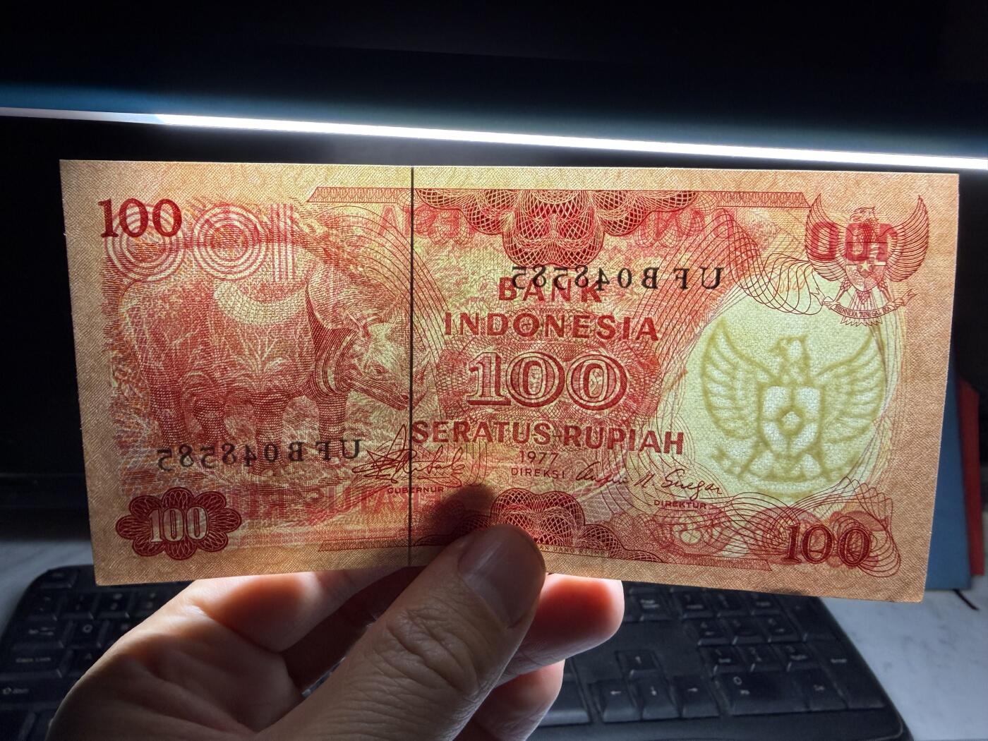 2026年集古藏今外币拍卖第二期-第10场—（总第310拍-纸币专场），本期拍完结算一次，发货时间2-3天，休息几天后继续新的一期拍卖。 1977年印尼100卢比