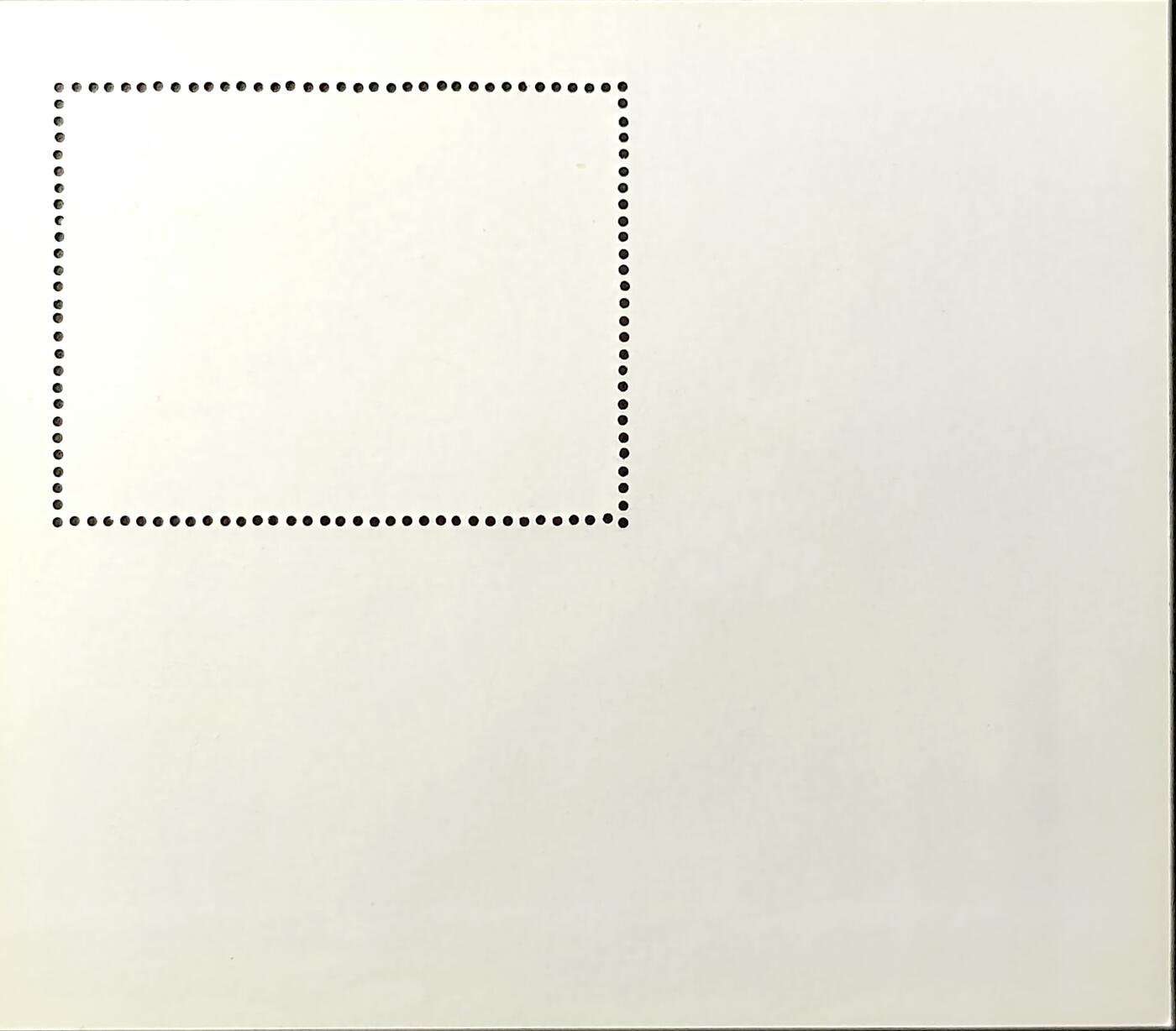 ↓君缘收藏750期☞钱币邮品↓无佣金、可寄存、满30元包邮  朝鲜邮票，1990年第14届意大利世界杯足球赛·冠军德国队邮票小型张