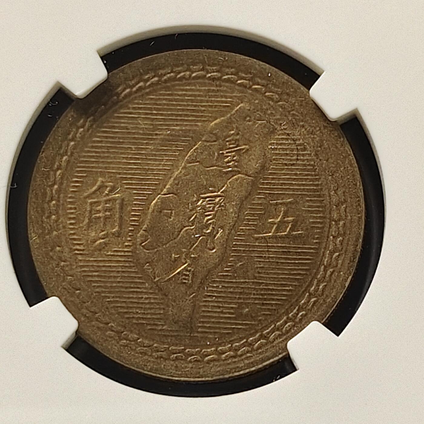 【全场包邮】纯粹捡漏拍507场