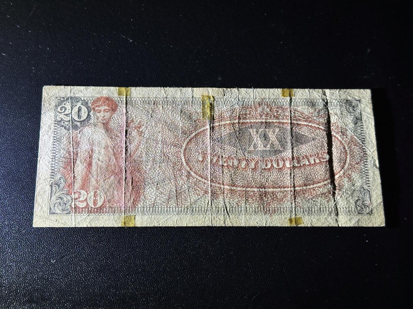 《外钞收藏家》第六百一十三期（ 精品场）（长期征集拍品、欢迎藏友们联系合作） 美国战时军票 20元 非全新 品相如图