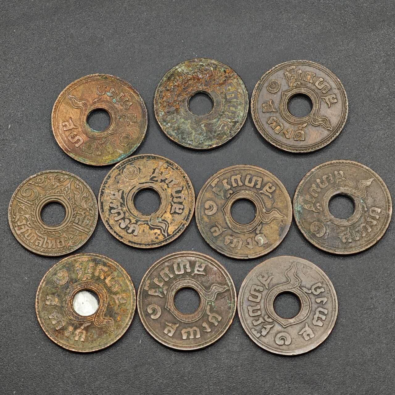 【淘币小摊】实时拍第八百七十一拍   散币银币场    每周一统一发货 泰国1萨当铜币10枚