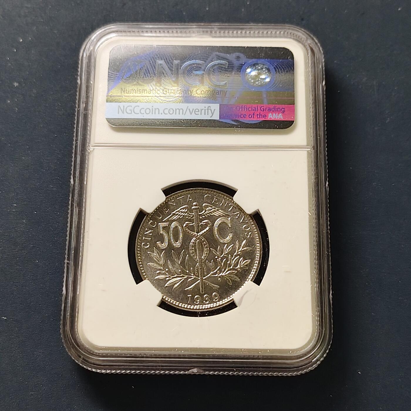 【全场包邮】纯粹捡漏拍507场-持续更新中