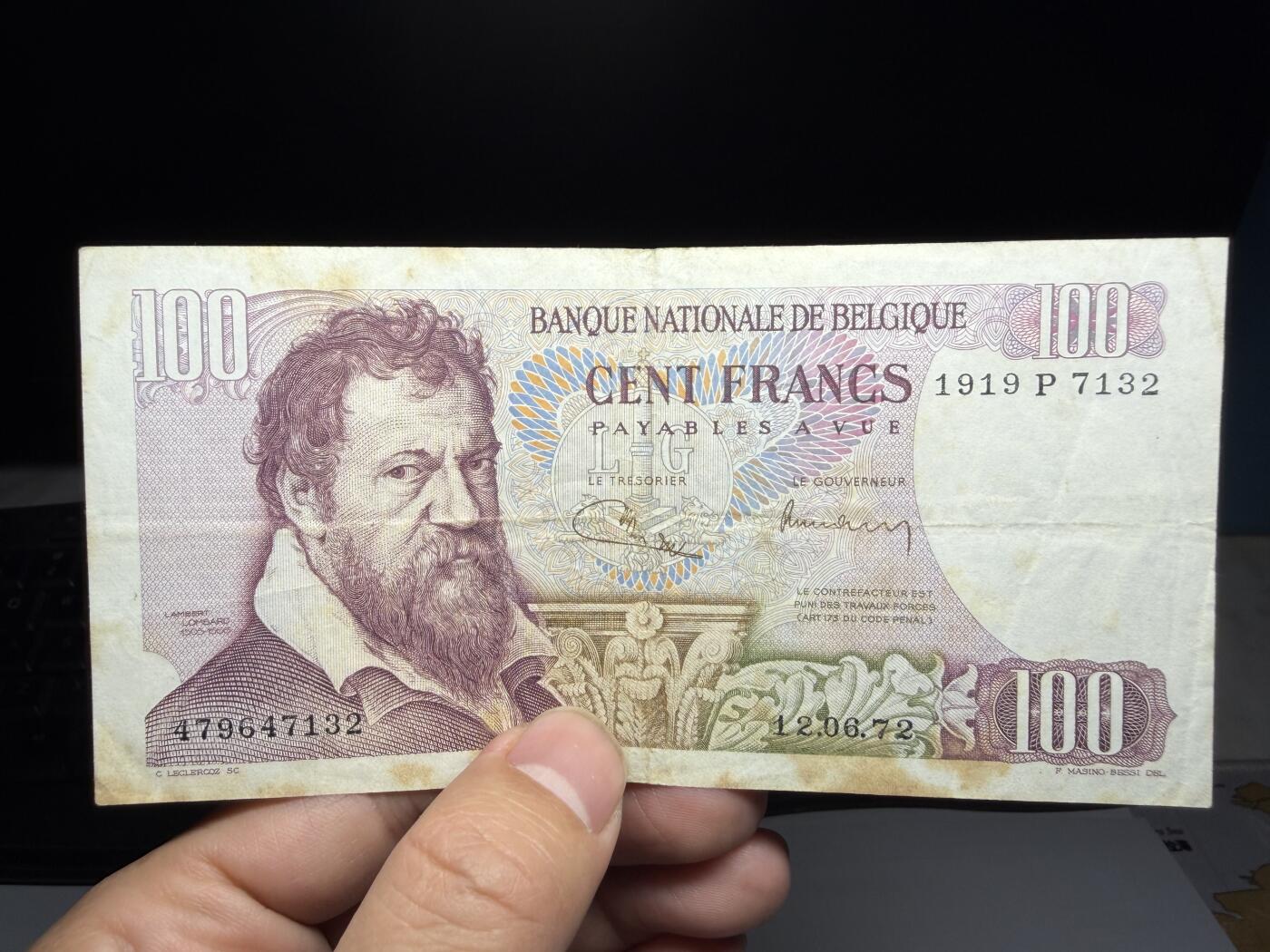 2026年集古藏今外币拍卖第二期-第10场—（总第310拍-纸币专场），本期拍完结算一次，发货时间2-3天，休息几天后继续新的一期拍卖。 1970年比利时100法郎