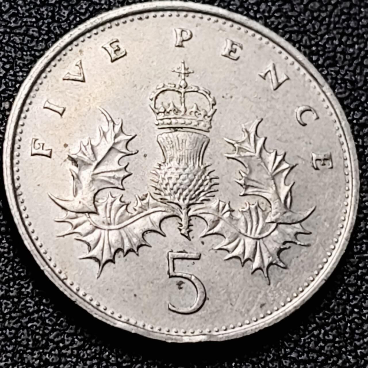 泉币菌-第201场- 新年快乐 新年第9场 本场拍品多 请提前出价（正月十五统一发货） 。