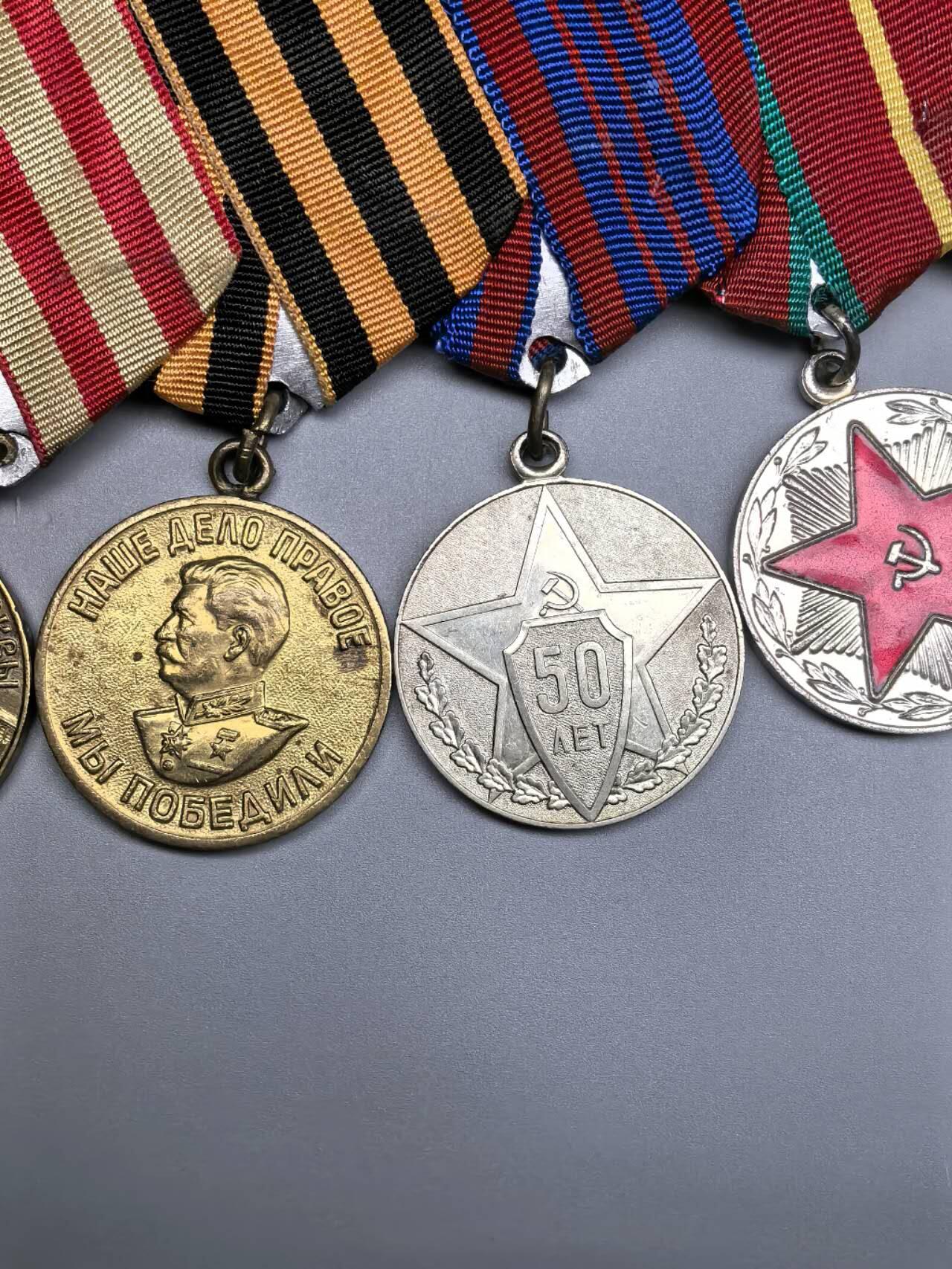 小驴勋章奖章收藏2月28日周六晚七点拍卖（调休临时调整，珍爱和平，收藏战争，铭记历史，勿忘国耻，忠党爱国。有偿代拍，送拍规则在简介最后，参拍须阅读规则后再参拍，关系到运费包装发货时效真假辨别等关键信息，拍卖时不再发原图，看大图店主微信码在拍卖店铺介绍里）