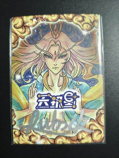 天玑星卡拍第174期《3.2周一截拍》持续收拍收评中 满赠卡需备注 【手绘卡】Rubick 一丈青·扈三娘 手绘卡