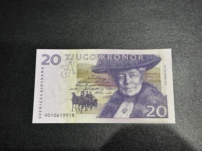 《外钞收藏家》第六百一十三期（ 精品场）（长期征集拍品、欢迎藏友们联系合作） - 瑞典20克朗 全新UNC 倒置号 