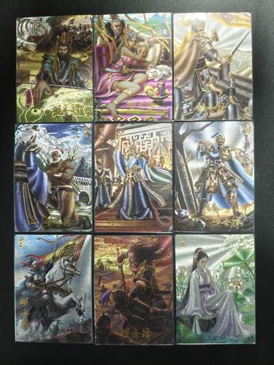 天玑星卡拍第174期《3.2周一截拍》持续收拍收评中 满赠卡需备注 - 【亲签卡】轩辕春秋 战国风 冷烫粗闪 九张