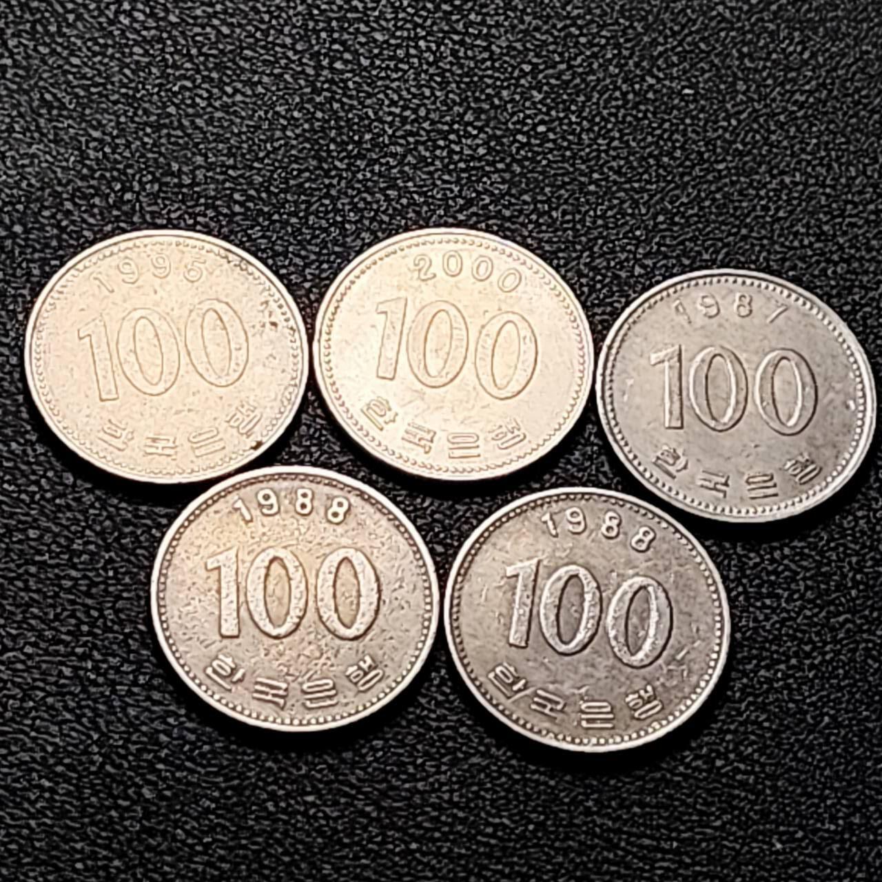 泉币菌-第201场- 新年快乐 新年第9场 本场拍品多 请提前出价（正月十五统一发货）