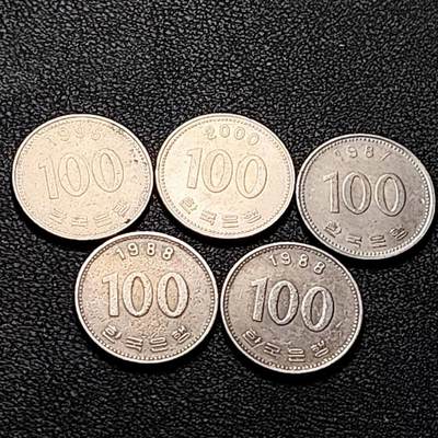 泉币菌-第201场- 新年快乐 新年第9场 本场拍品多 请提前出价（正月十五统一发货） - 一组5枚 韩国100韩元镍币 李舜臣