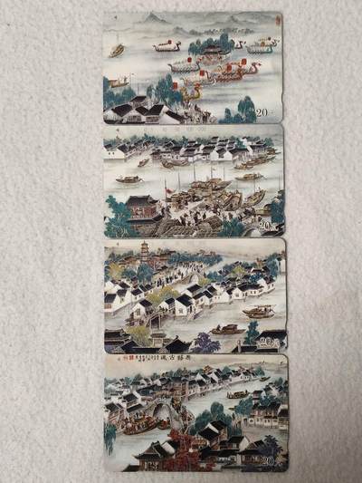 易卡拍卖第78期 - 无锡古运河。（精品地方卡系列）易卡五星⭐️标。如图所示！