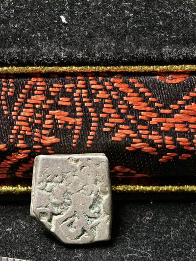 118期新疆红钱粟特钱币丝路钱币专场 - 孔雀王朝银币