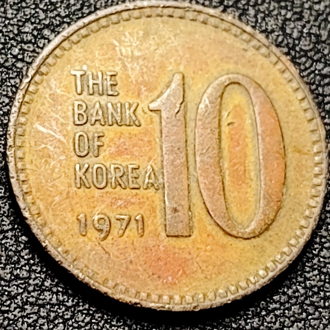 泉币菌-第201场- 新年快乐 新年第9场 本场拍品多 请提前出价（正月十五统一发货） 。