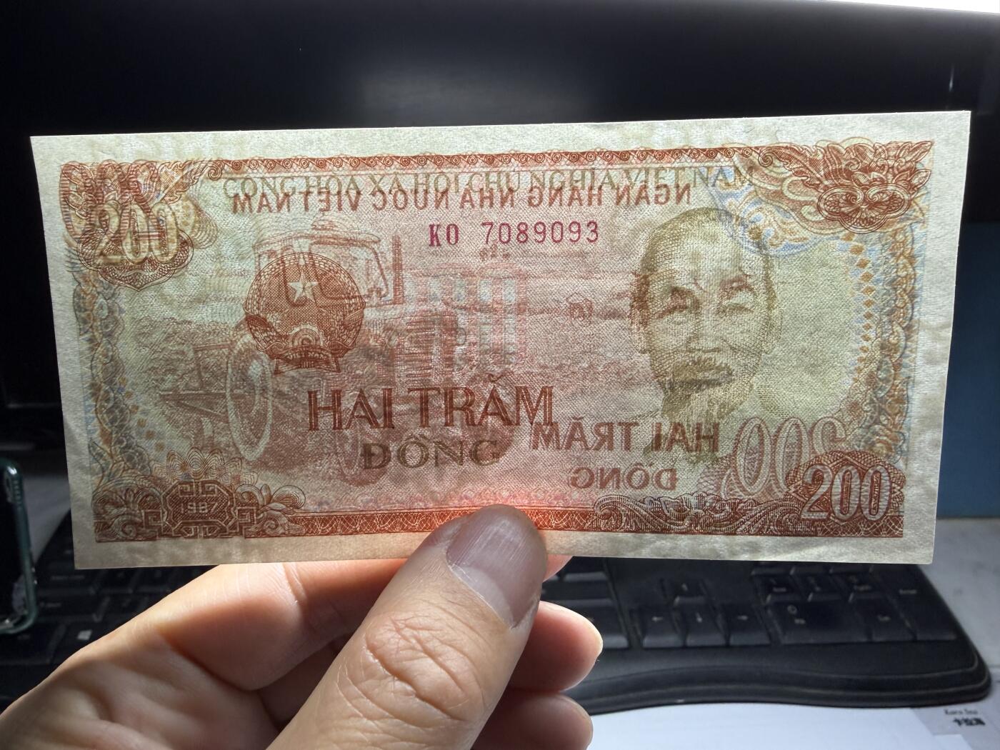 2026年集古藏今外币拍卖第二期-第10场—（总第310拍-纸币专场），本期拍完结算一次，发货时间2-3天，休息几天后继续新的一期拍卖。 1987年越南200盾