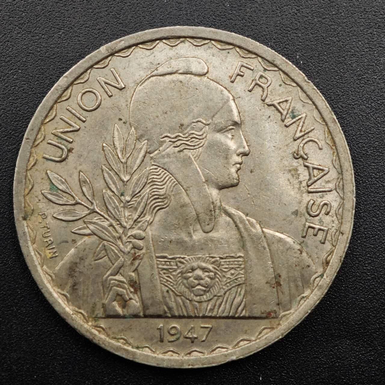 【淘币小摊】实时拍第八百七十一拍   散币银币场    每周一统一发货 法属印支1947年1皮阿斯特