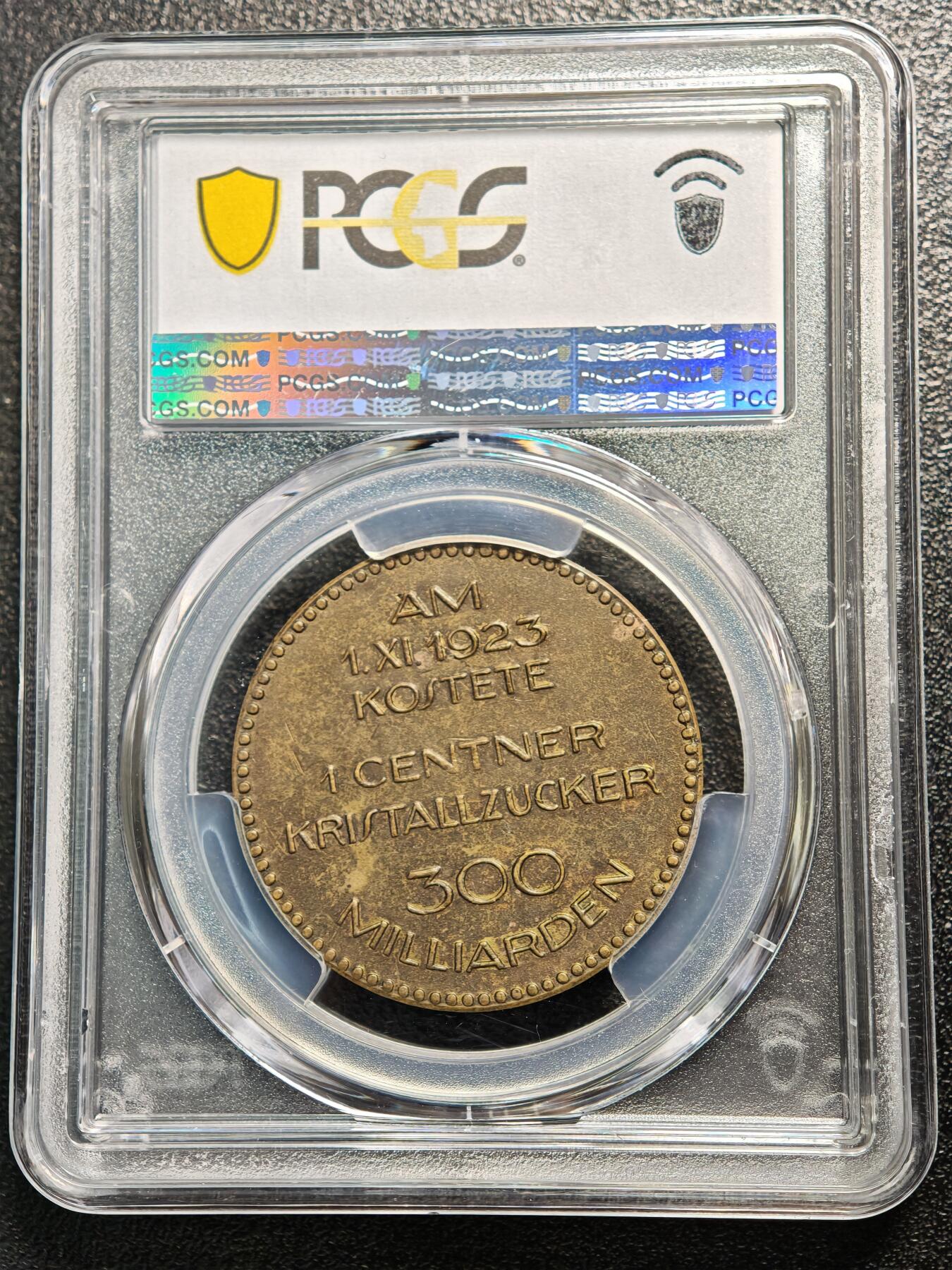 【德藏】世界币章拍卖第166期（拍品征集中~欢迎藏友联系）