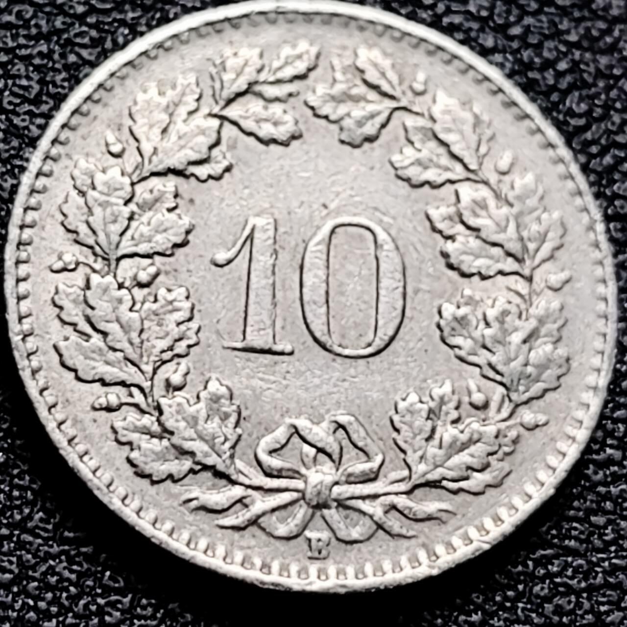 泉币菌-第202场-本场拍品多 请提前出价（正月十五统一发货） 。