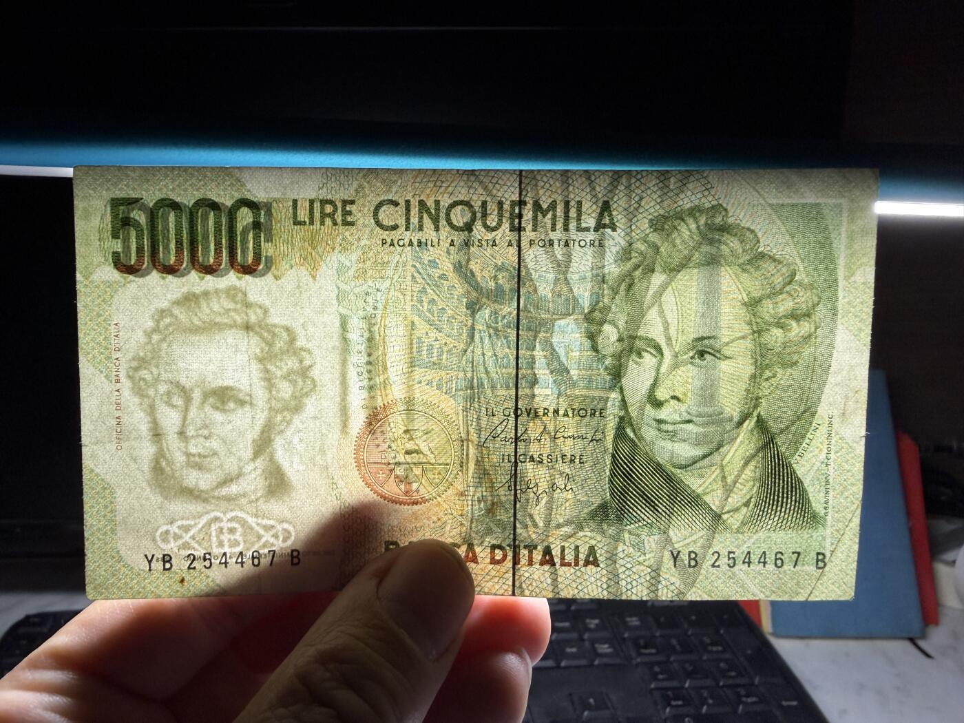 2026年集古藏今外币拍卖第二期-第10场—（总第310拍-纸币专场），本期拍完结算一次，发货时间2-3天，休息几天后继续新的一期拍卖。 1985年意大利5000里拉