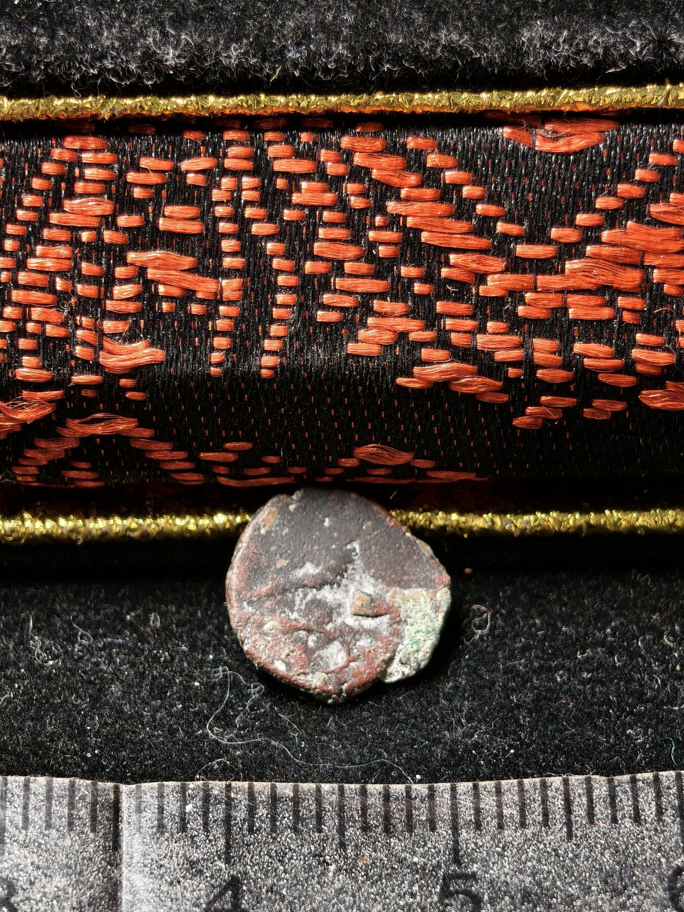 118期新疆红钱粟特钱币丝路钱币专场 叶尔羌汗国铜币