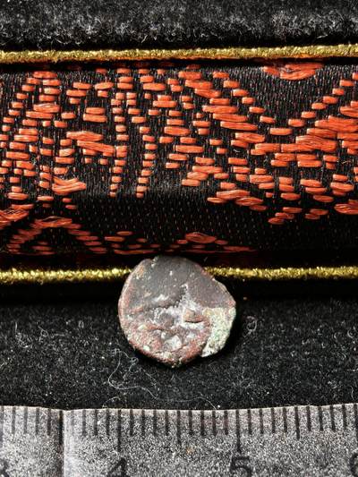 118期新疆红钱粟特钱币丝路钱币专场 叶尔羌汗国铜币