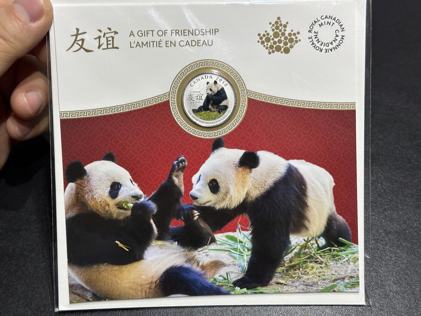 《外钞收藏家》第六百一十三期（ 精品场）（长期征集拍品、欢迎藏友们联系合作）