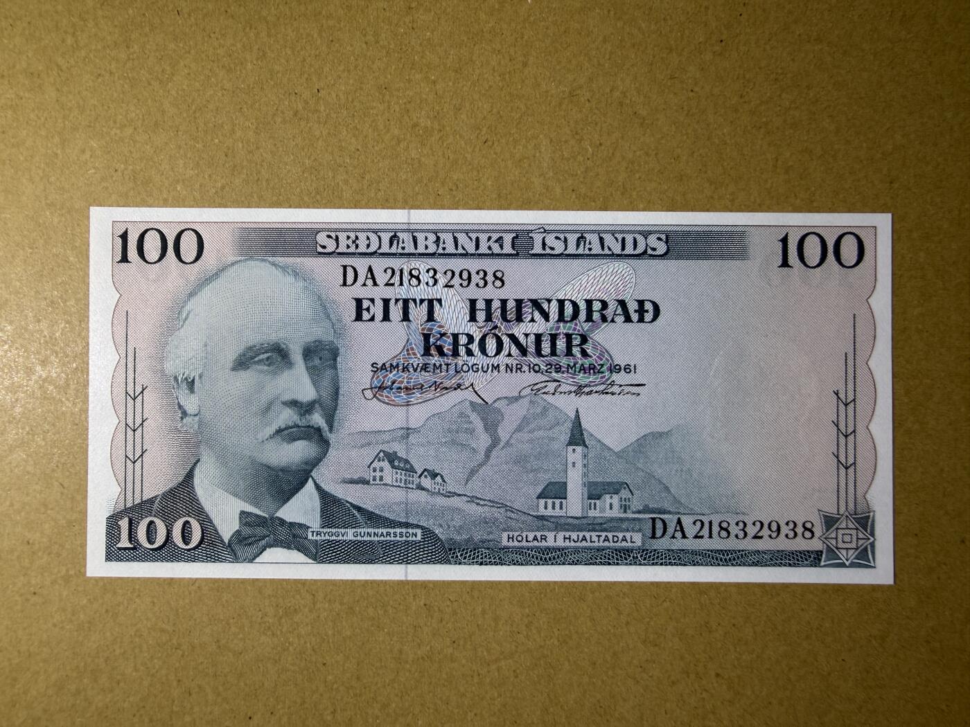 《艾美收藏》第234期-3.1周日外币精华场 冰岛100克朗 UNC 1961年 冰岛银行家根拿松 无47尾8