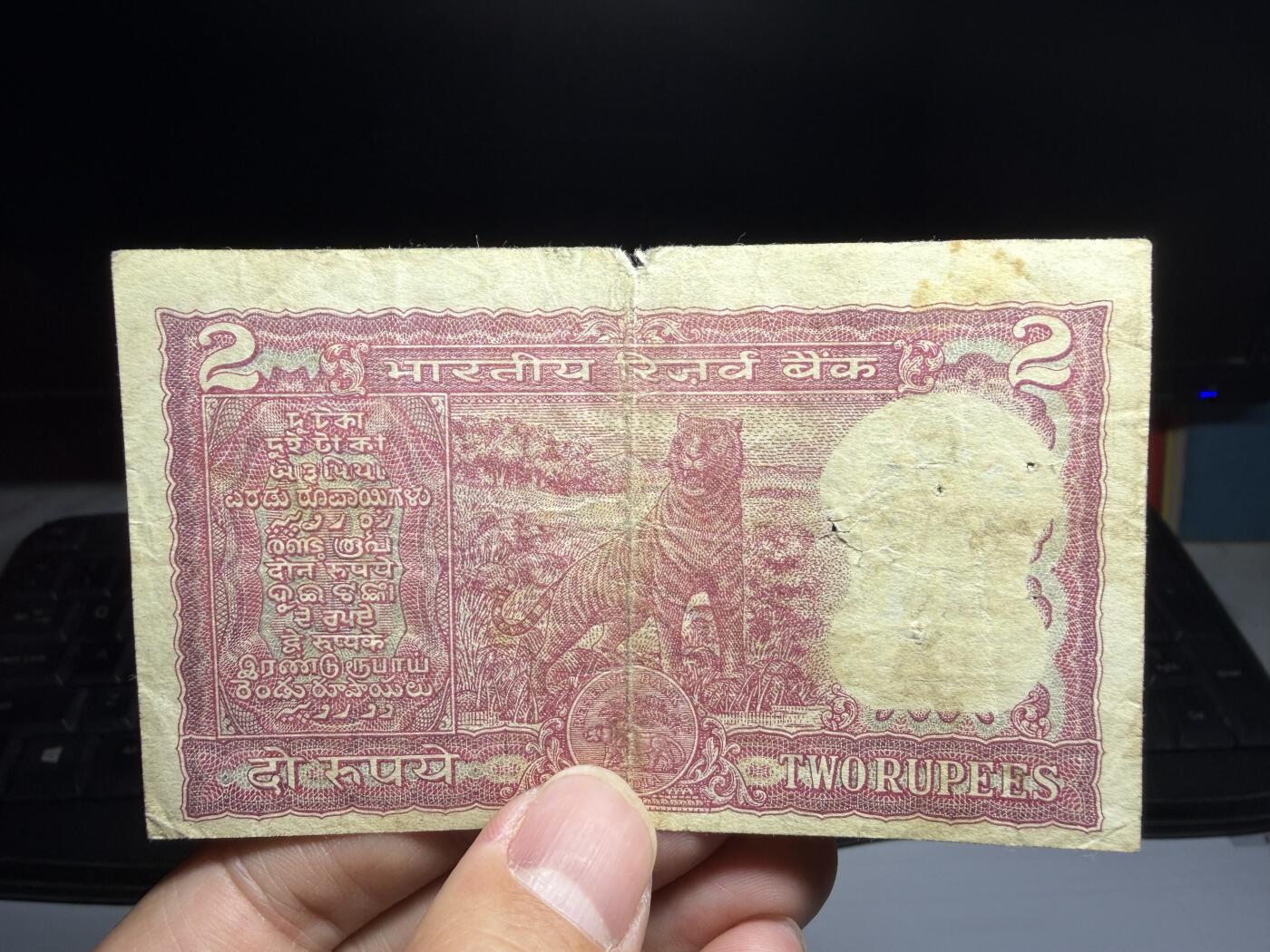 2026年集古藏今外币拍卖第二期-第10场—（总第310拍-纸币专场），本期拍完结算一次，发货时间2-3天，休息几天后继续新的一期拍卖。 印度2卢比