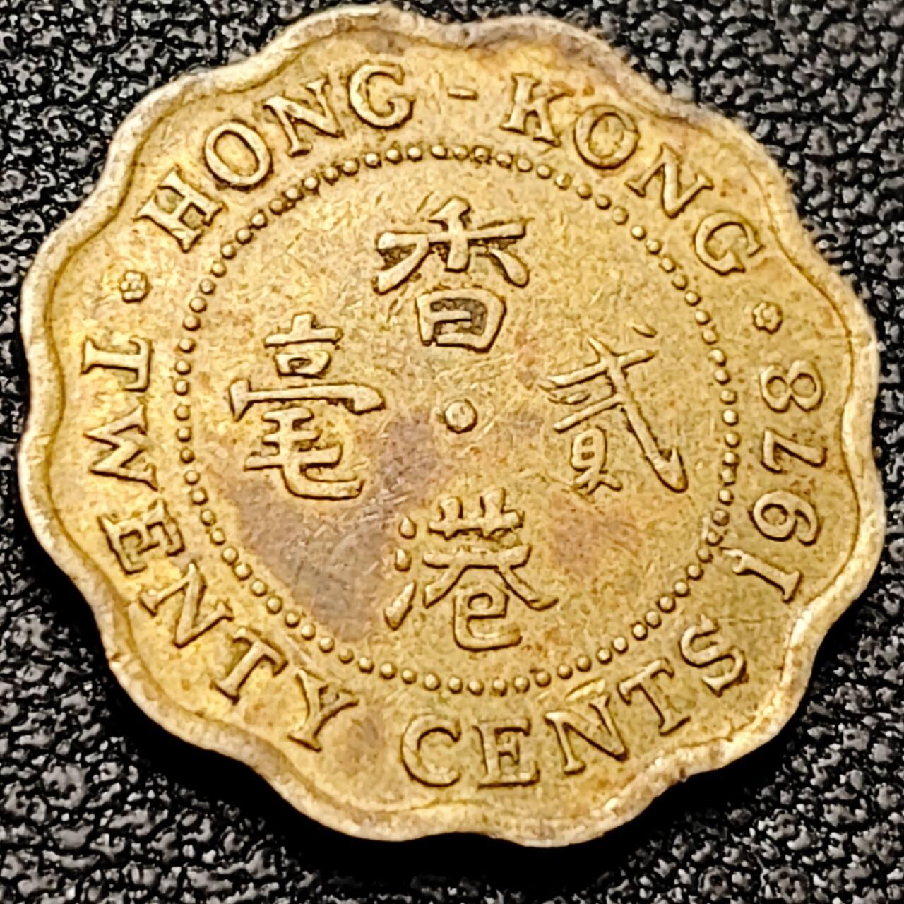 泉币菌-第201场- 新年快乐 新年第9场 本场拍品多 请提前出价（正月十五统一发货） 。