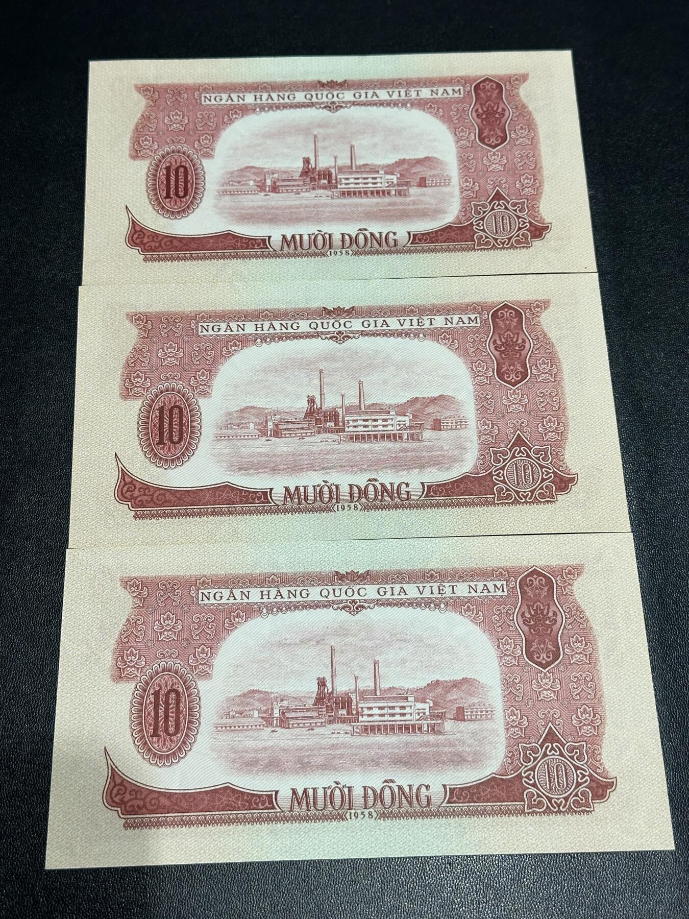 《外钞收藏家》第六百一十三期（ 精品场）（长期征集拍品、欢迎藏友们联系合作）