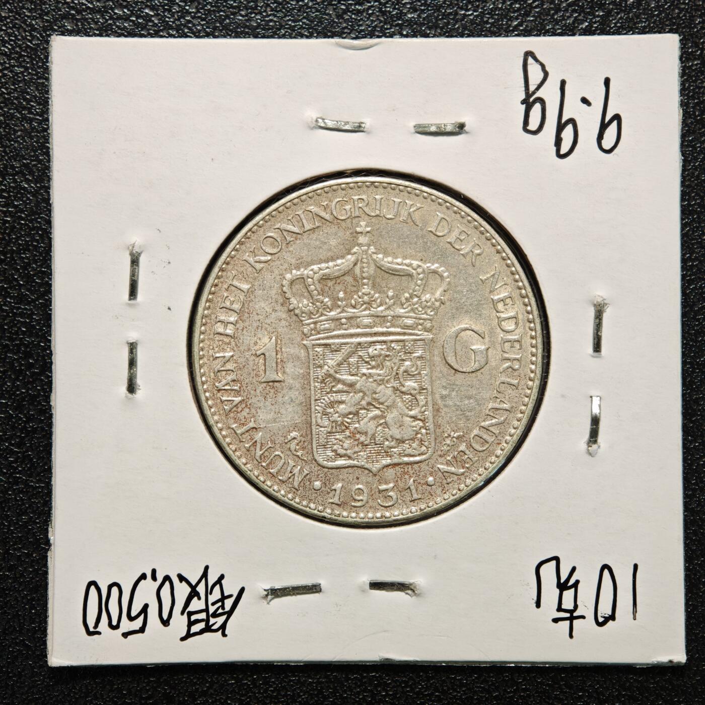 【德藏】世界币章拍卖第166期（拍品征集中~欢迎藏友联系） 老藏家集藏系列之- 3枚一组 1931、39、56年 荷兰1盾银币 入册20余年·附有当年购入价