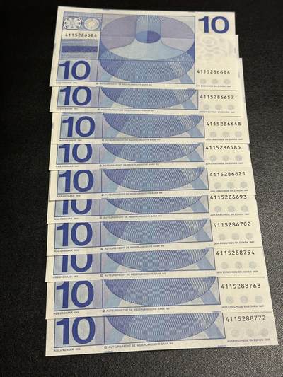 《外钞收藏家》第六百一十三期（ 精品场）（长期征集拍品、欢迎藏友们联系合作） - 荷兰1968年10盾十张（画家哈尔斯）绝品 	绝品