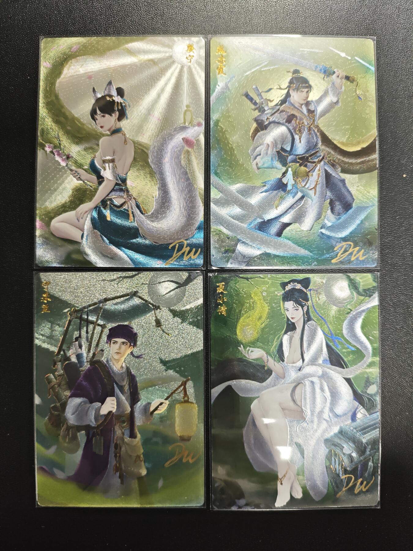 天玑星卡拍第174期《3.2周一截拍》持续收拍收评中 满赠卡需备注 【亲签卡】轩辕春秋 流光魅影 婴宁 燕赤霞 宁采臣 聂小倩 冷烫粗闪 四张