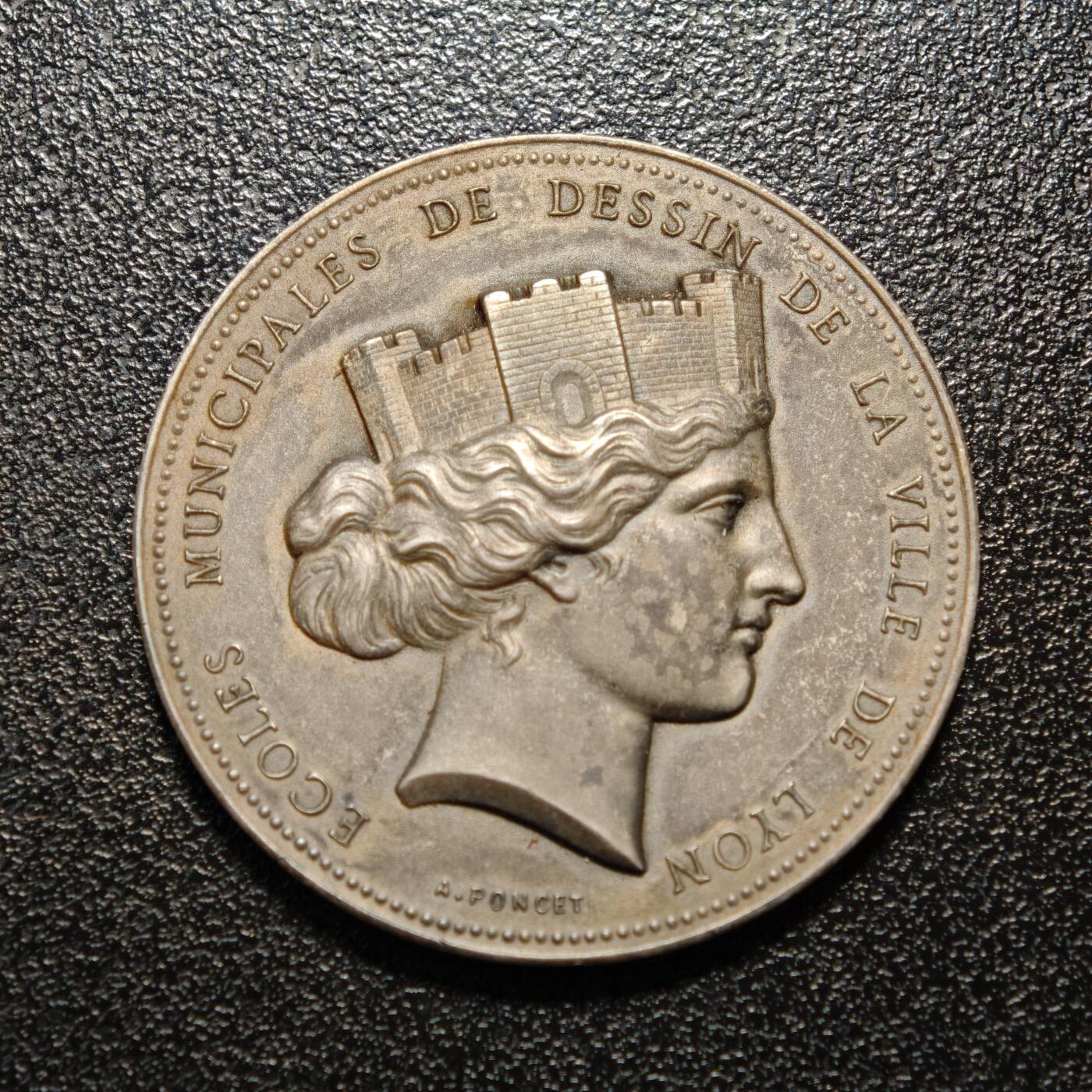 【德藏】世界币章拍卖第166期（拍品征集中~欢迎藏友联系） 19世纪 法国里昂市立绘画学院奖学章纪念银章 带盒 直径约：36mm；重约：21g