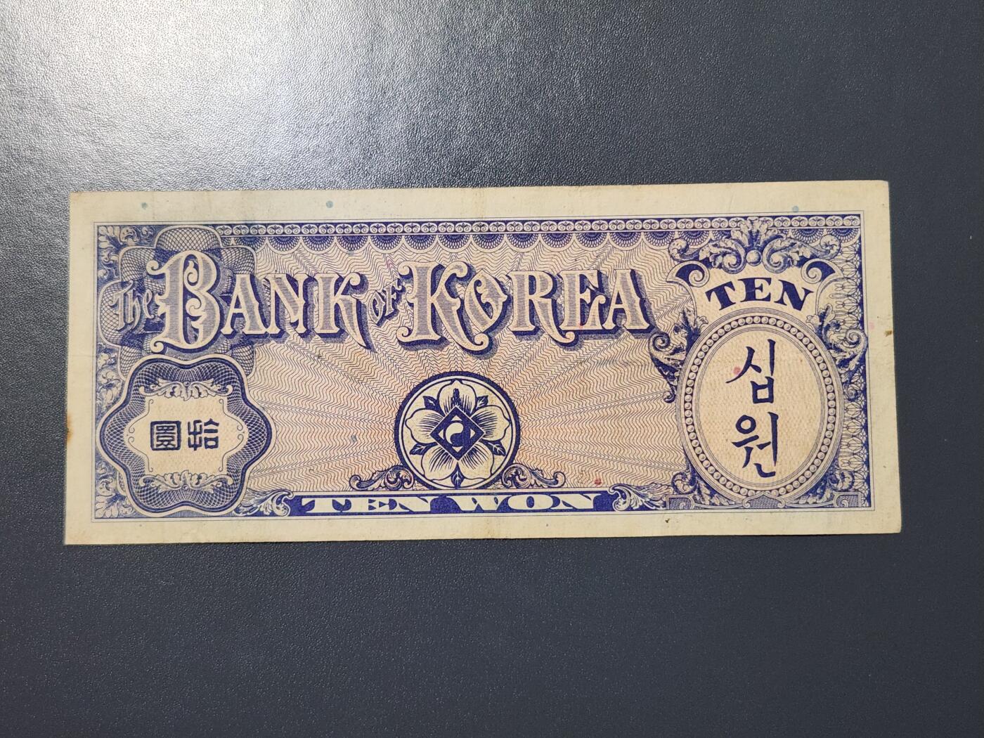 2月28号晚上8点 外国纸币自动截拍第32场