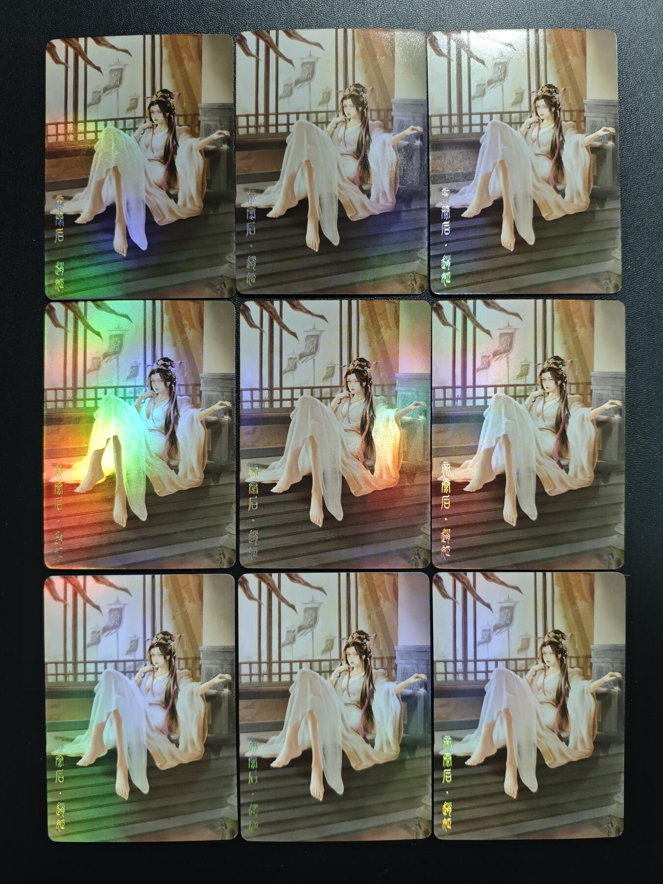 天玑星卡拍第174期《3.2周一截拍》持续收拍收评中 满赠卡需备注 轩辕春秋 战国风 帝太后赵姬 彩闪 九张