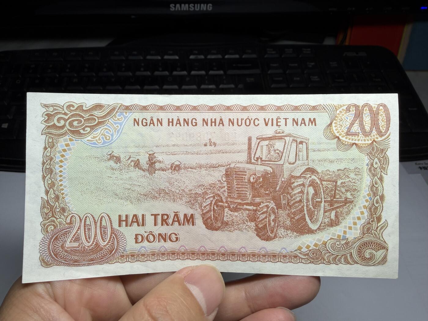 2026年集古藏今外币拍卖第二期-第10场—（总第310拍-纸币专场），本期拍完结算一次，发货时间2-3天，休息几天后继续新的一期拍卖。 1987年越南200盾