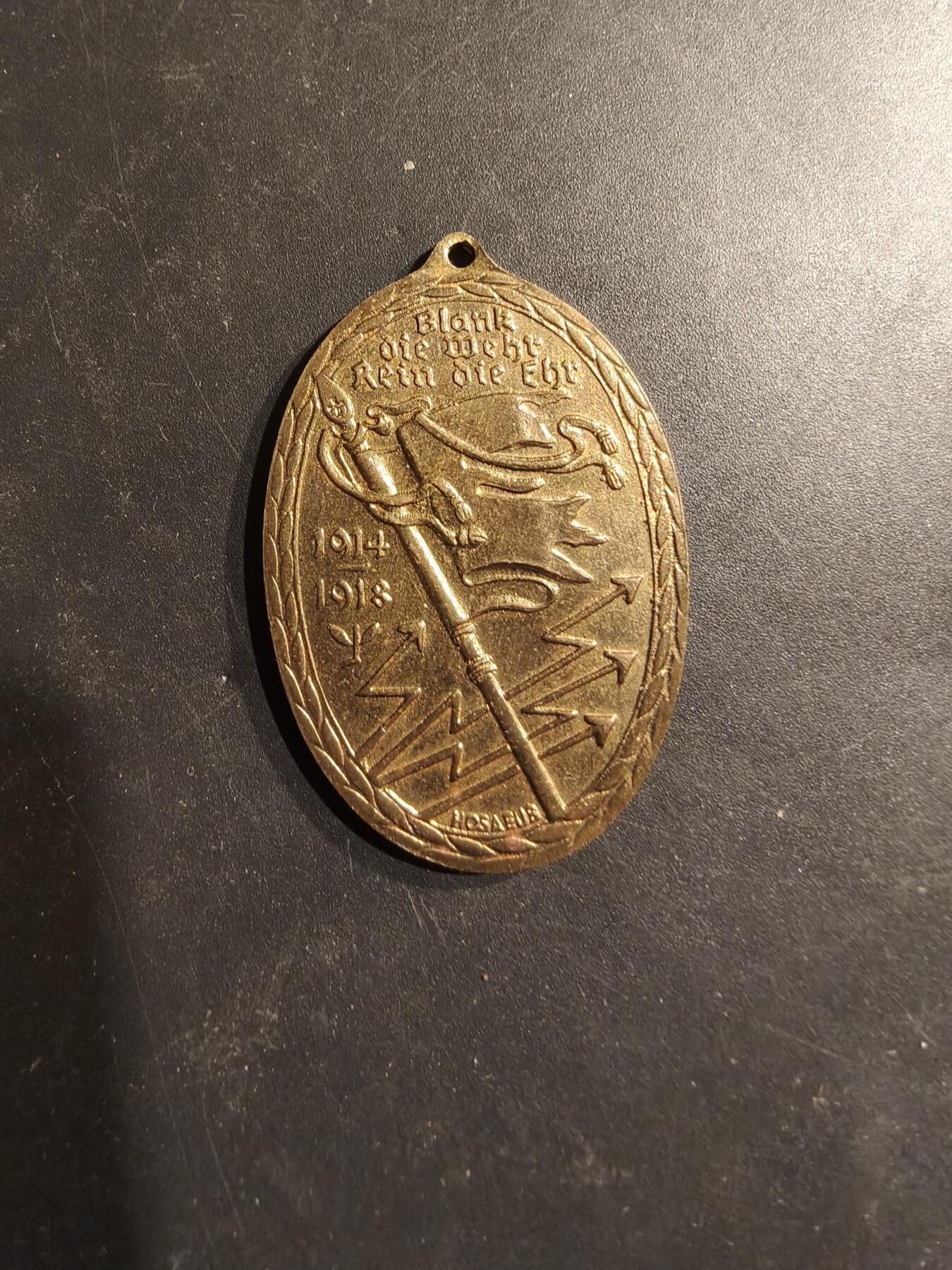 老王徽章第185期 德国一战基夫霍伊泽老兵协会奖章    无绶带