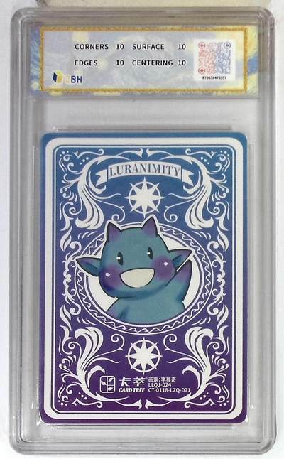 阳大大卡牌拍卖第103期（持续收拍品，周五晚上九点截拍，进群福利早知道） 【爆金10分】卡萃文化 路蓝奇境 粗闪折光卡 牛顿与苹果 李尊奇 绘