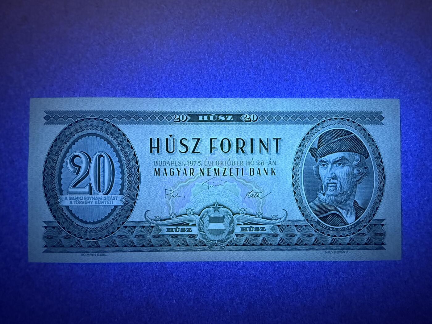 《艾美收藏》第234期-3.1周日外币精华场 匈牙利20福林 UNC 1975年 匈牙利起义军领袖多饶
