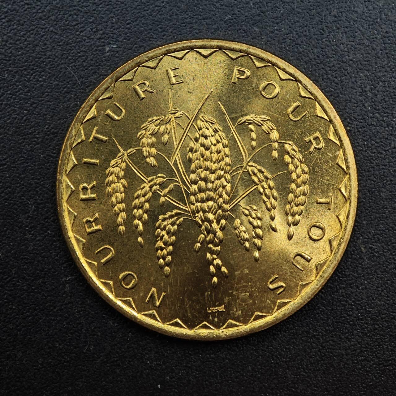 【淘币小摊】实时拍第八百七十一拍   散币银币场    每周一统一发货 马里1977年50法郎铜币