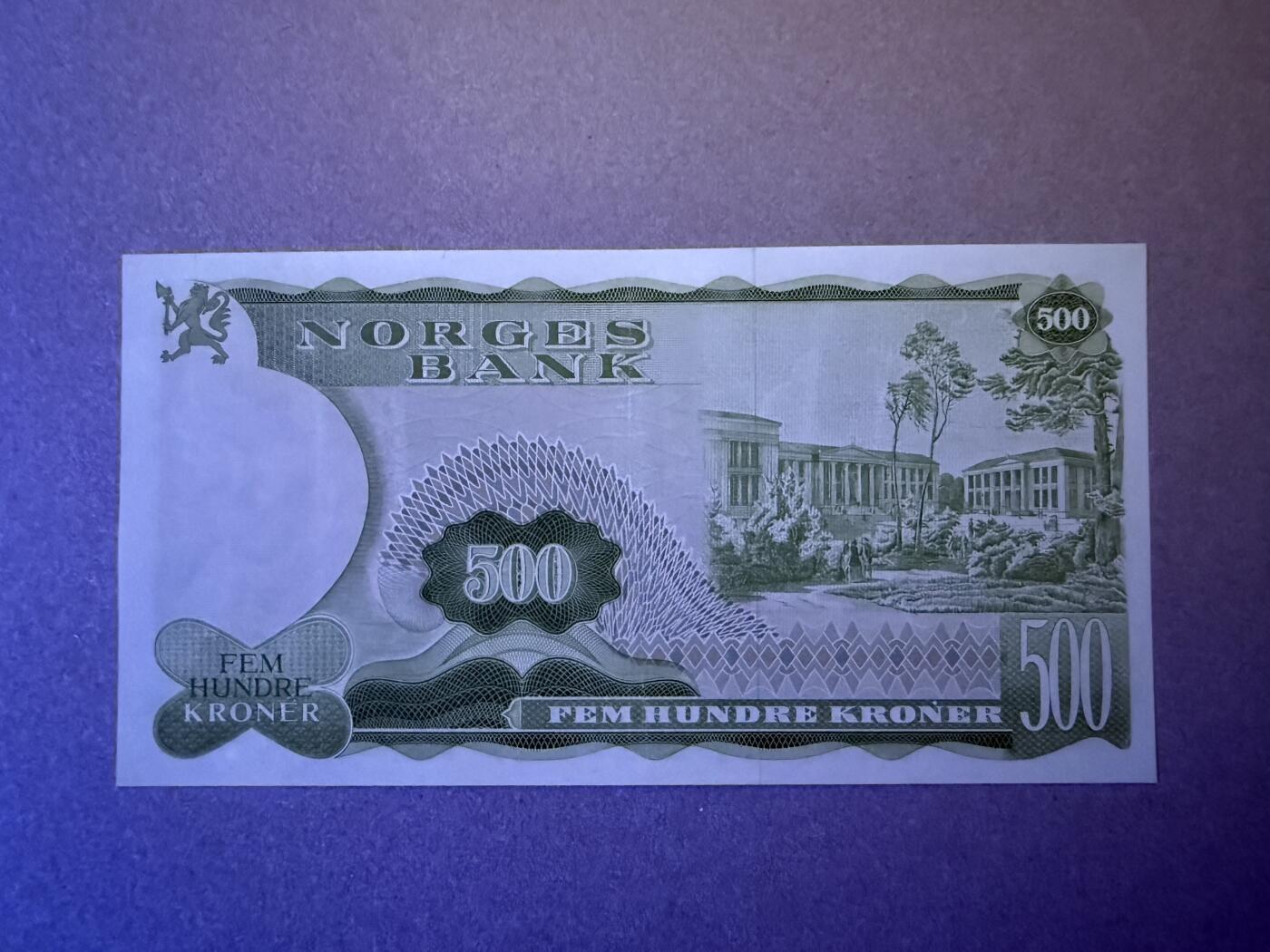 《艾美收藏》第234期-3.1周日外币精华场 挪威500克朗 AU 1978年A冠 稀少版本 阿贝尔 无4