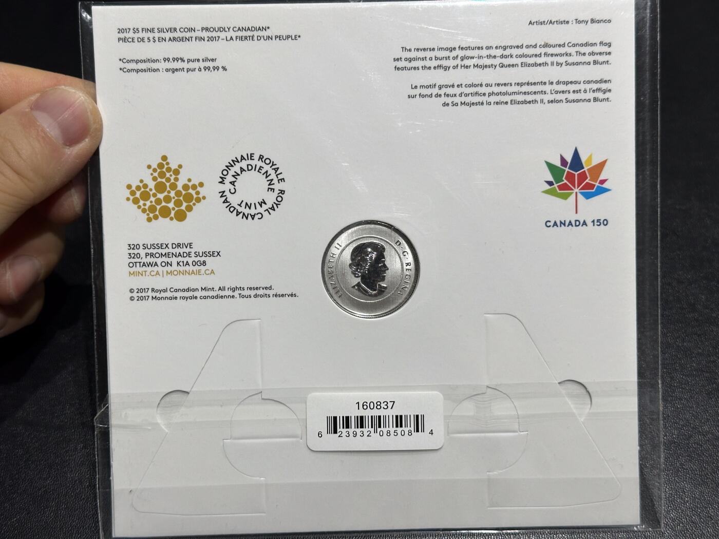 《外钞收藏家》第六百一十三期（ 精品场）（长期征集拍品、欢迎藏友们联系合作）