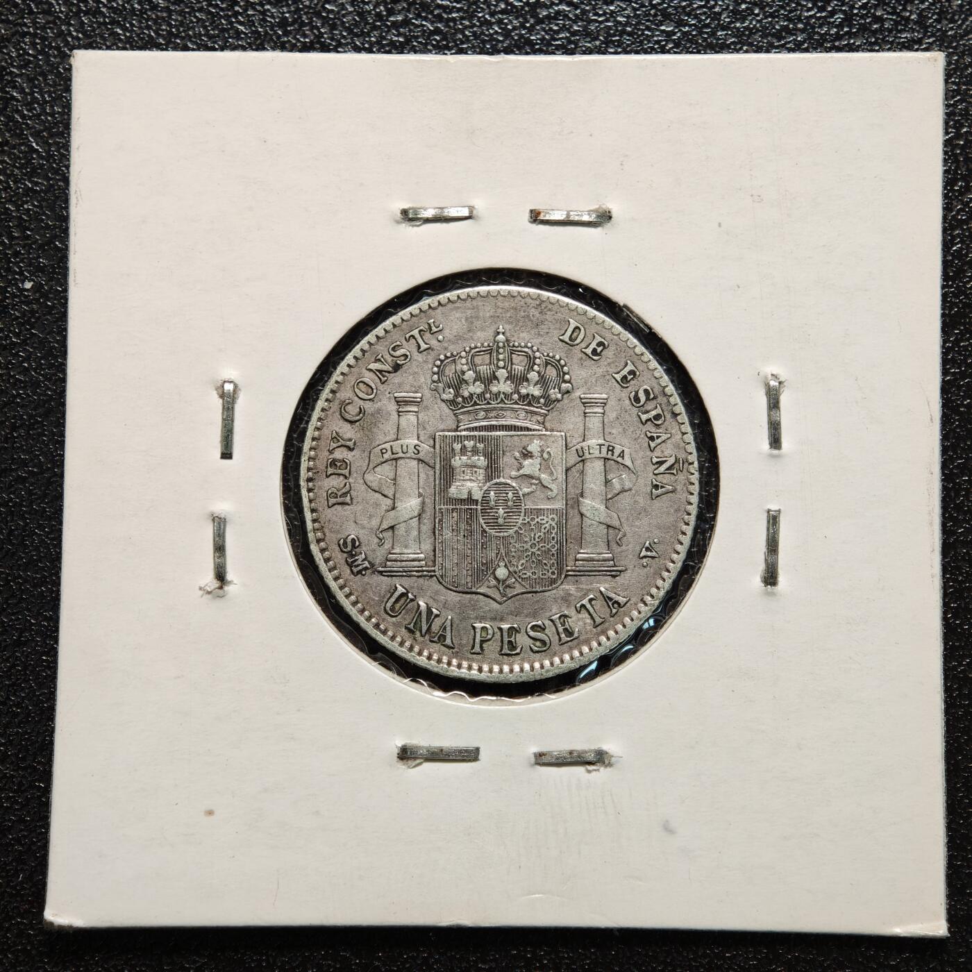 【德藏】世界币章拍卖第166期（拍品征集中~欢迎藏友联系） 老藏家集藏系列之- 3枚一组 1880年 西班牙50分银币 835银 及 1881年 西班牙2比塞塔银币 835银 及 1903年 西班牙1比塞塔 835银 入册20余年·附有当年购入价